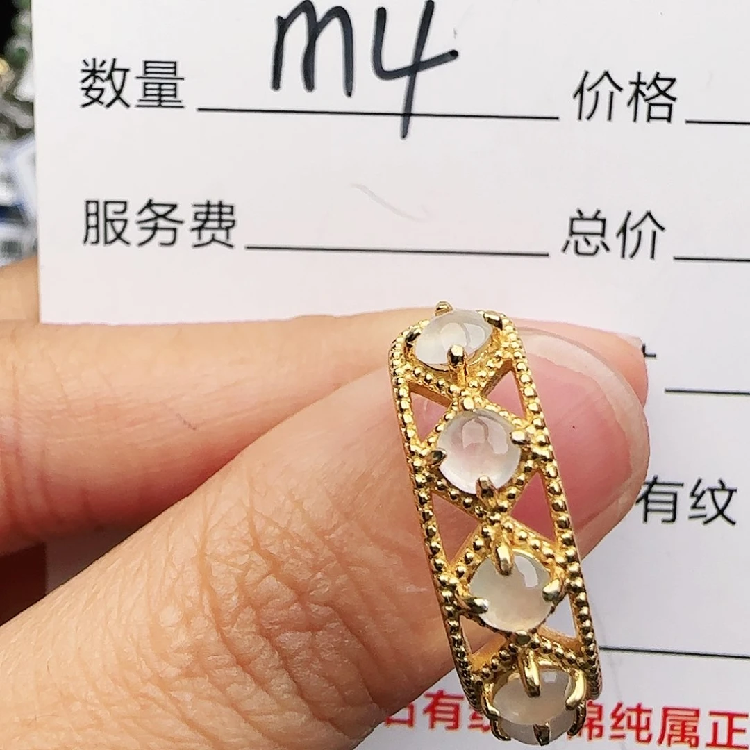 银S925镶嵌戒指翡翠戒指