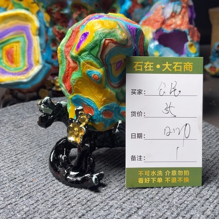 石材开播后将播出一集