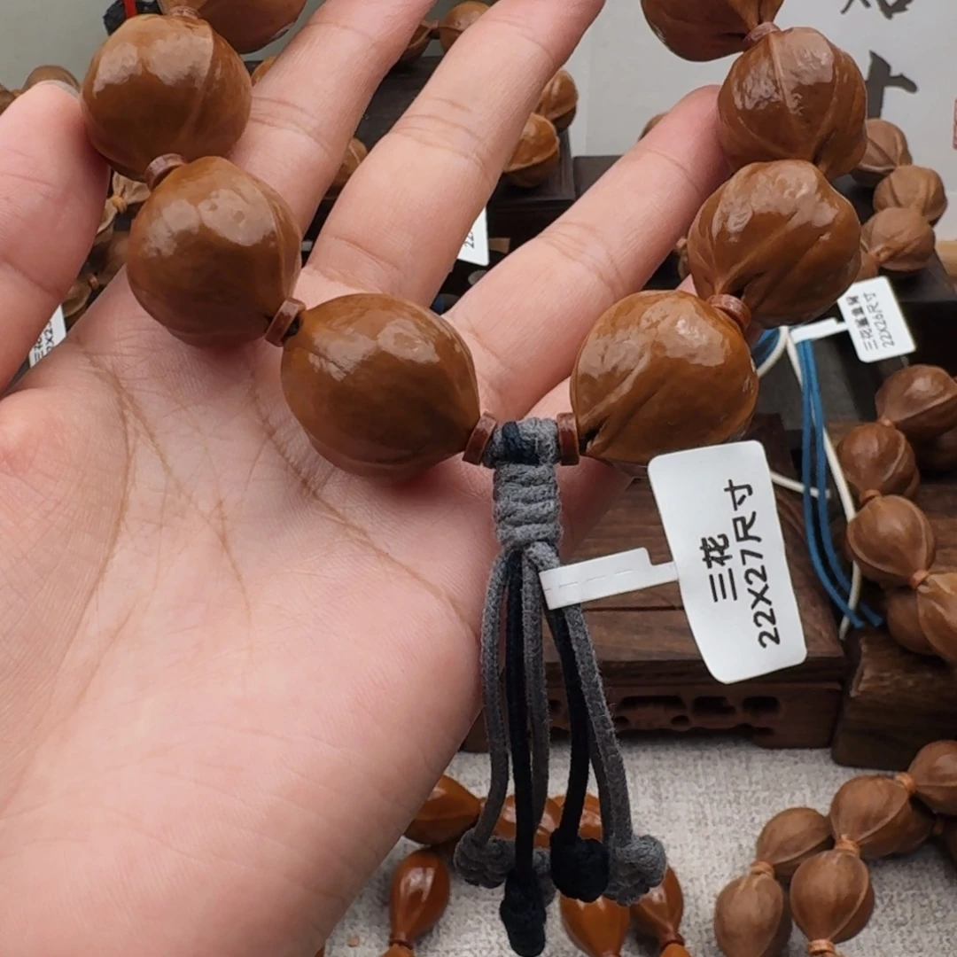 群***群梅林铁核2227尺寸