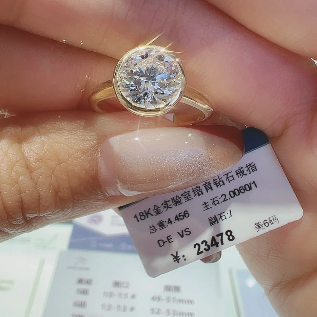 实验室培育钻石18K金镶嵌2.006ct12-13