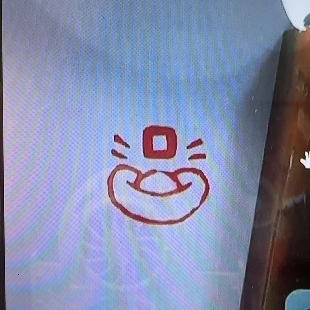 寿山石印石元宝1.5×1.5