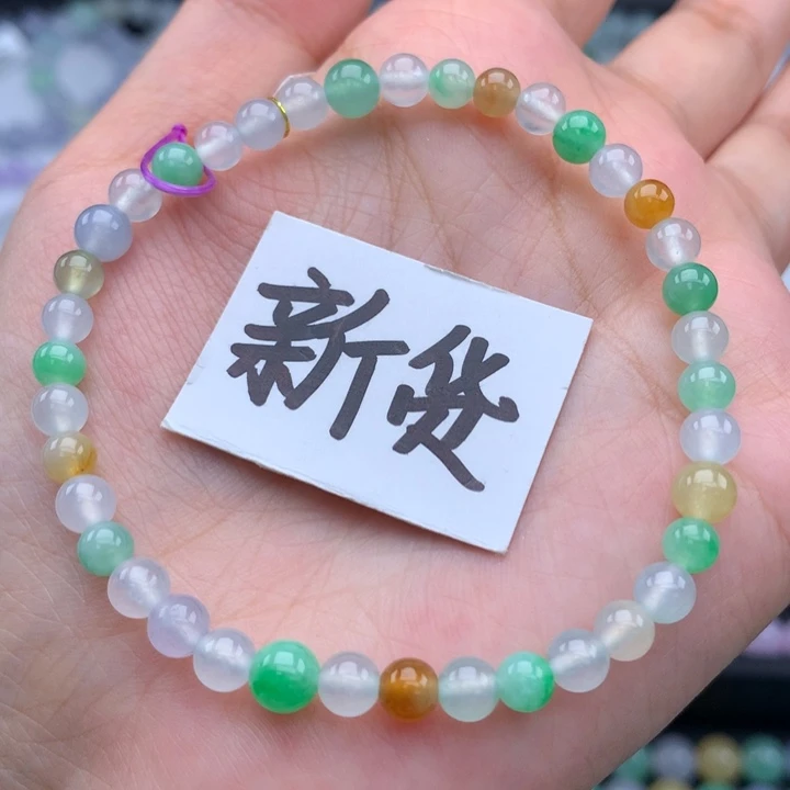 毛衣链未镶嵌翡翠