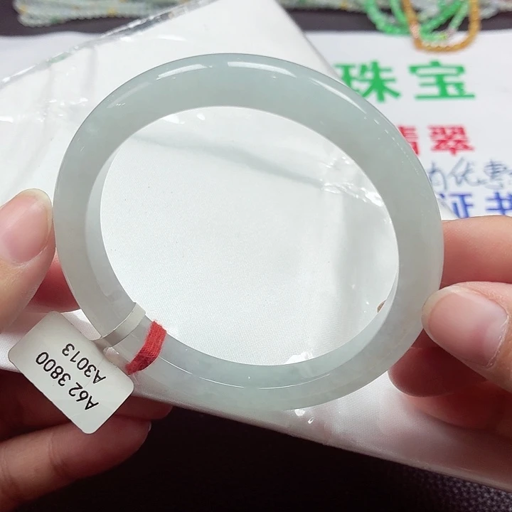 翡翠未镶嵌手镯天然缅甸A货翡翠