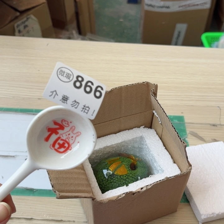 陶瓷摆件………………………