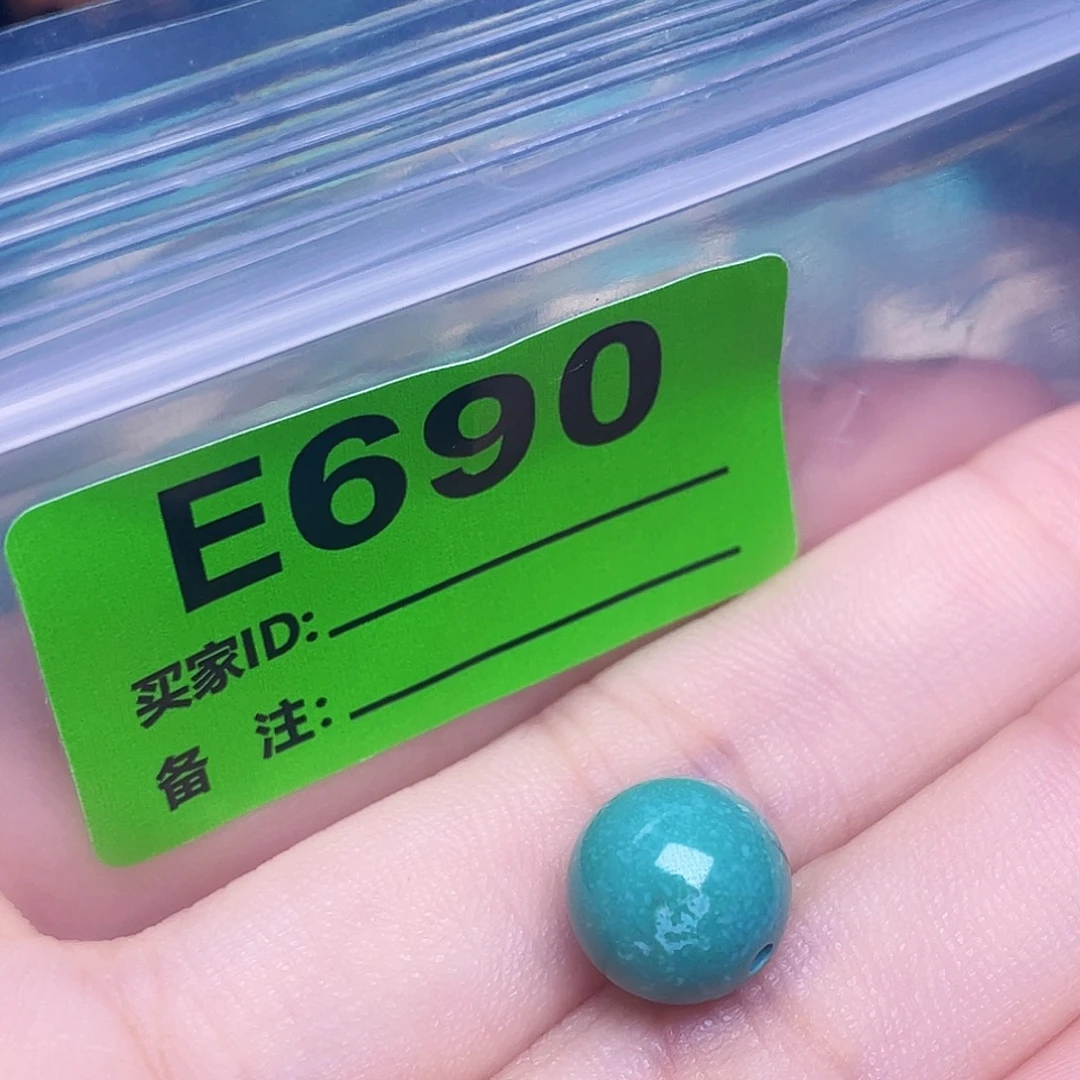 绿石头十堰特色手工古风配饰