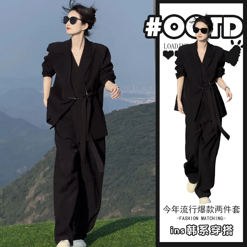 御姐轻熟风穿搭套装女2025秋冬高级感气质职业外套搭配高腰阔腿裤