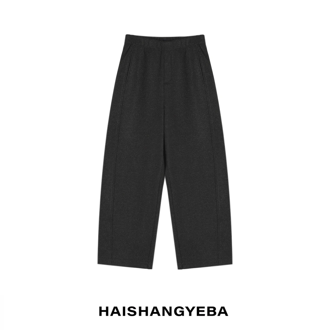 【海上叶爸】新款2024秋冬百搭松紧腰宽松阔腿休闲裤