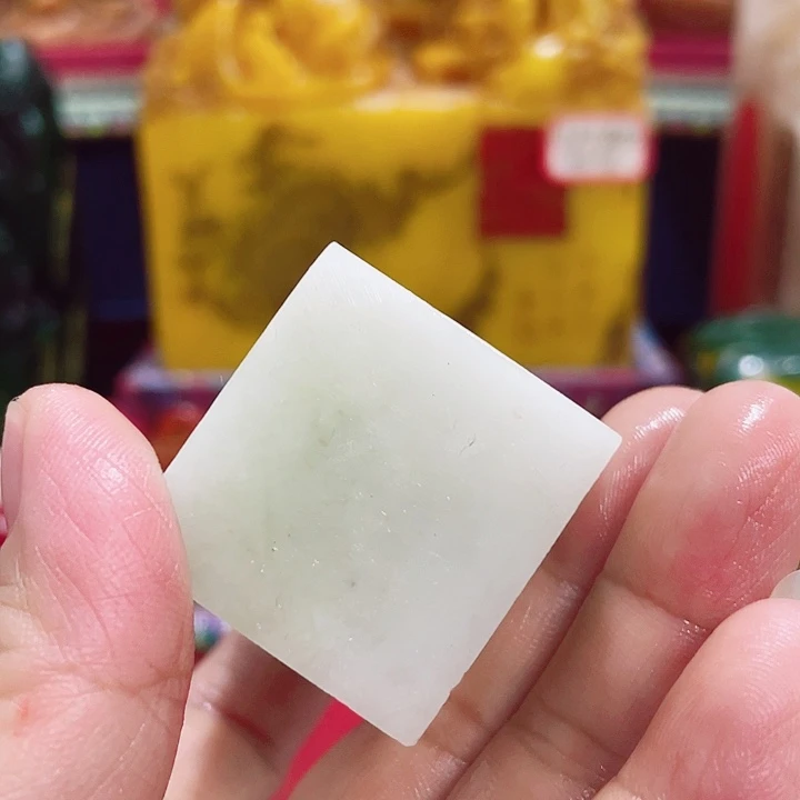金***石寿山石印石篆刻印章引首章闲章姓名章生日礼物