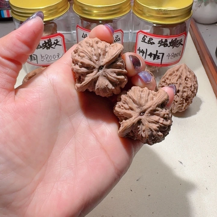 俺***二文玩核桃吊坠39全品原装龙脉（12级灯牌福利）