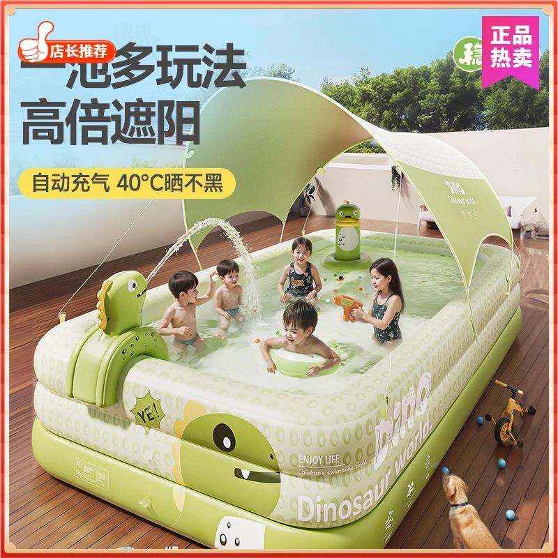 儿童充气游泳池 家用户外大型家庭水池加厚塑料宝宝婴儿泳池
