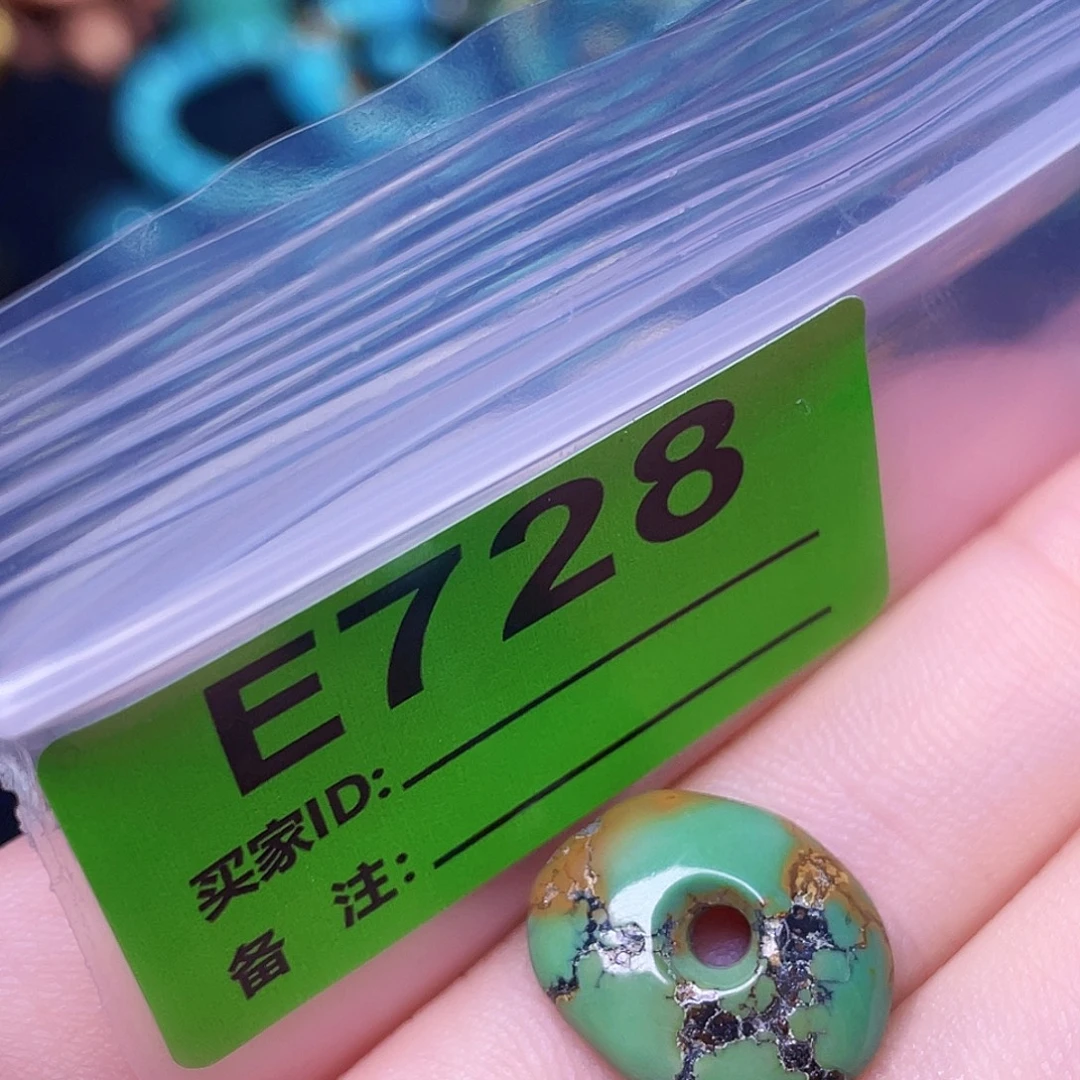 空竹粉丝专享十堰特色散珠