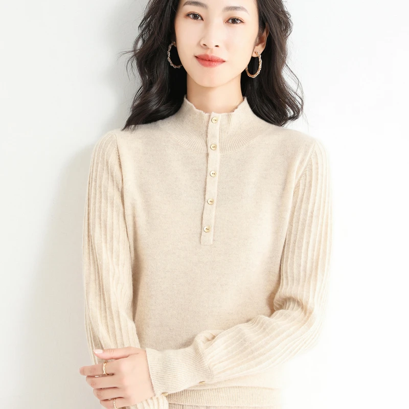 精纺羊毛套头毛衣女式半高领针织衫气质纯色针织打底上衣A2104