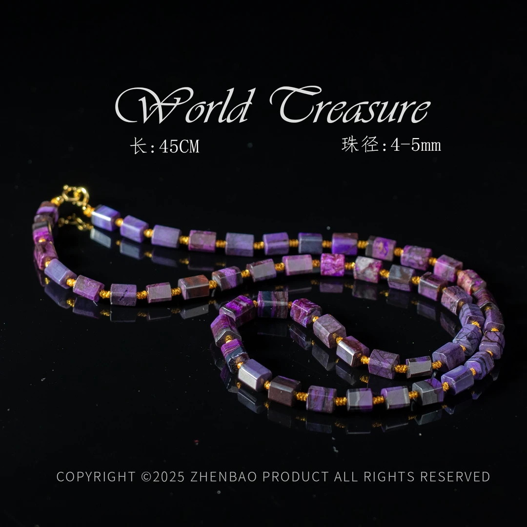 老矿南非舒俱来直切项链/多样性发/P13109/4