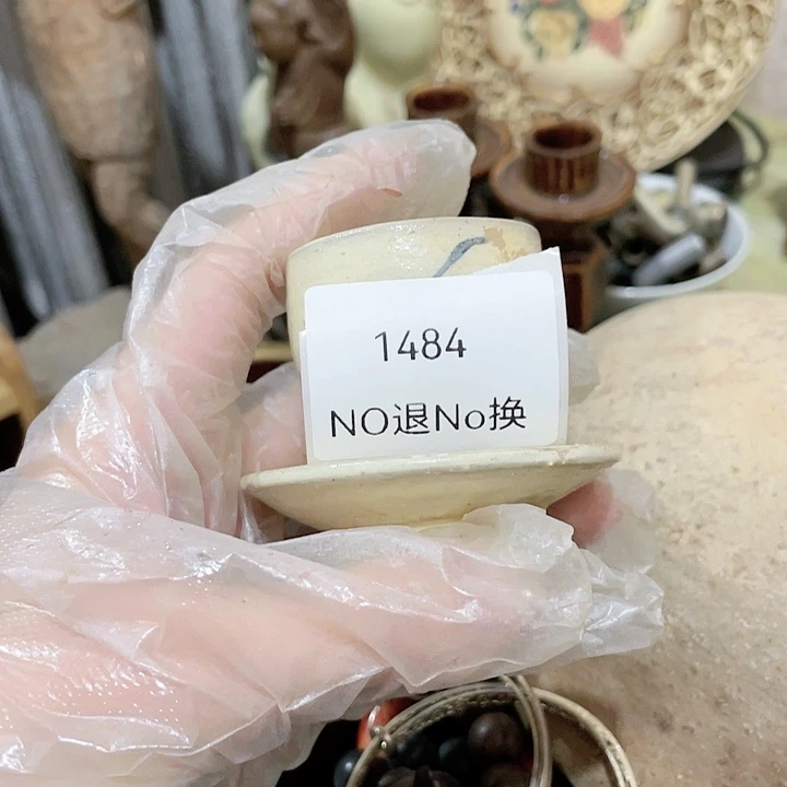 M***肉大叶紫檀（黑酸枝木类）1484号工艺品