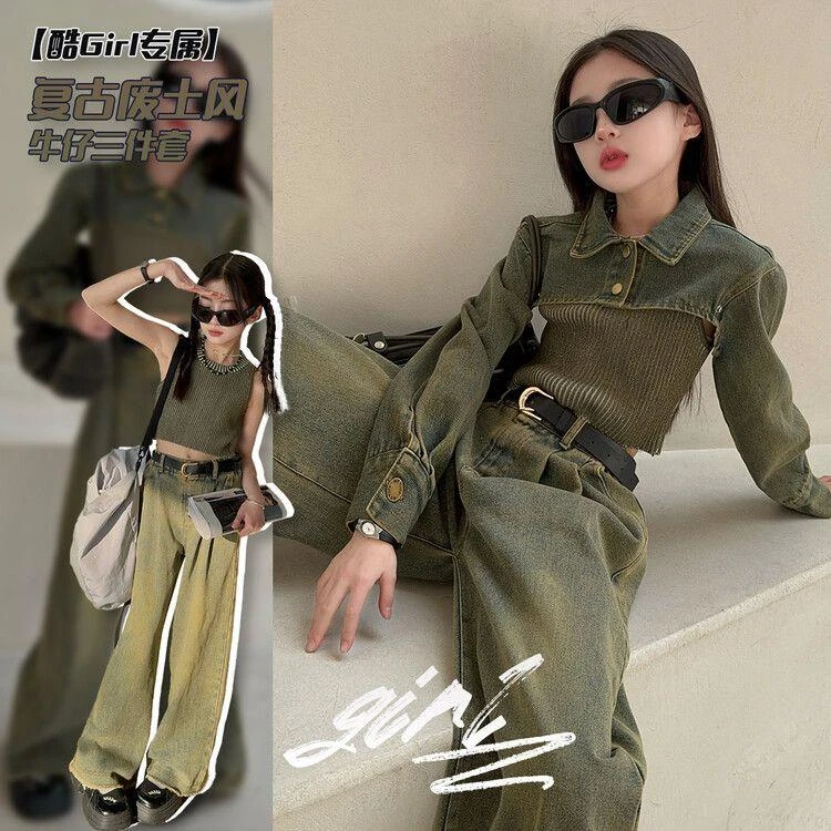 女童春秋新款韩版针织背心+牛仔披肩+牛仔阔腿裤潮流三件套