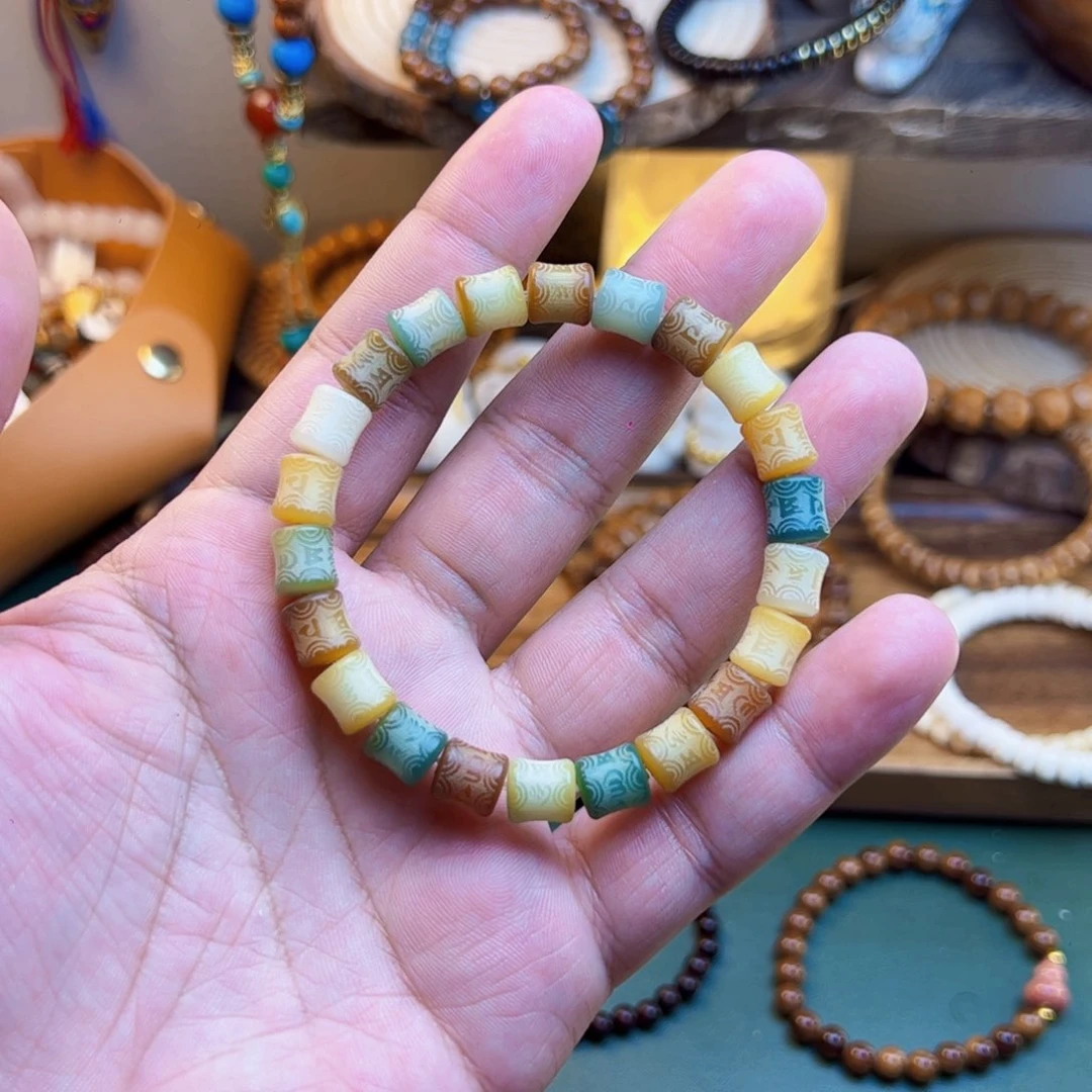 菩提根/象牙果手串