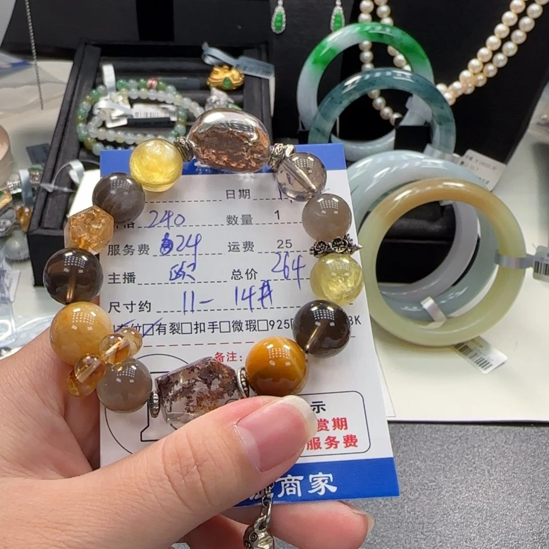 颈饰未镶嵌水晶水晶