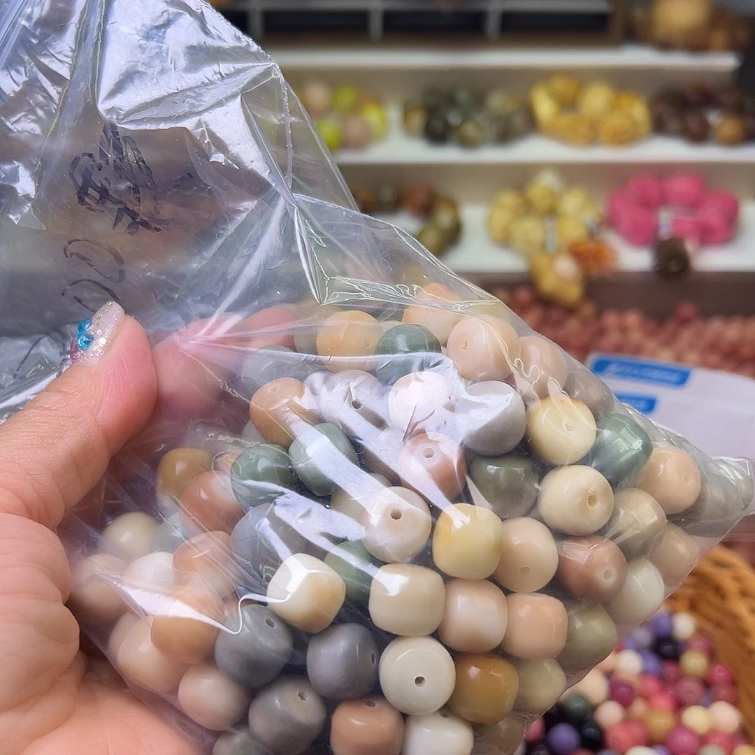 菩提根/象牙果吊坠文*卡14莫奈汗宝桶200颗