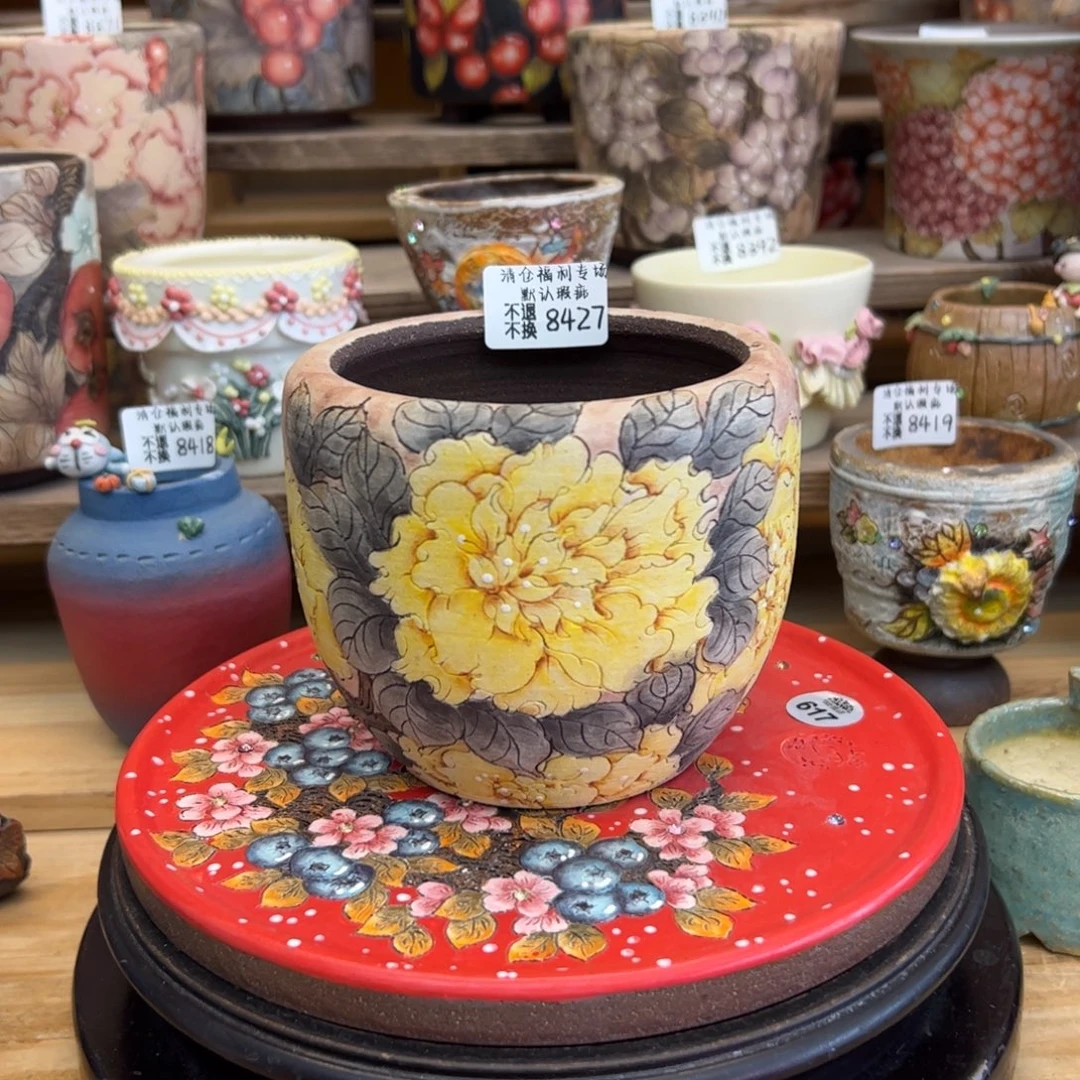 珍***宝8427福利美盆来咯