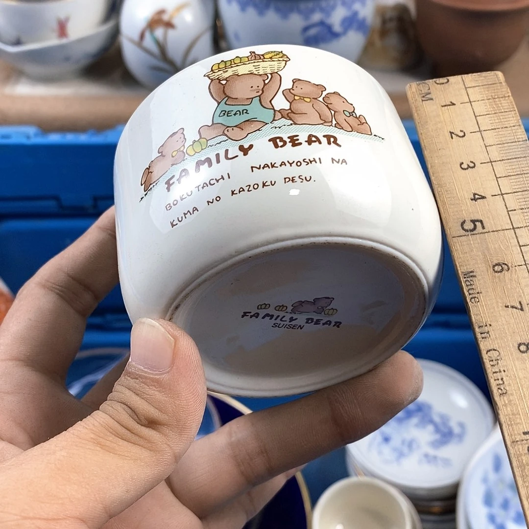 满28米包邮当天发货