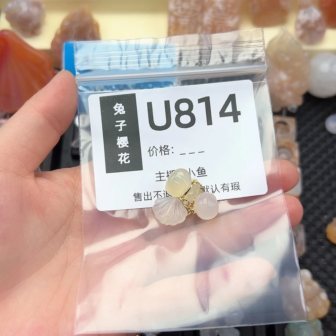 玛瑙/玉髓颈饰合金蓠****鸟