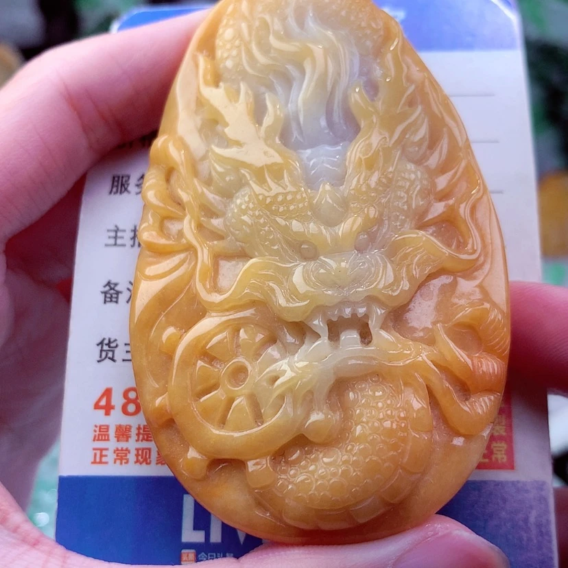 【闪购商品】翡翠颈饰未镶嵌天然