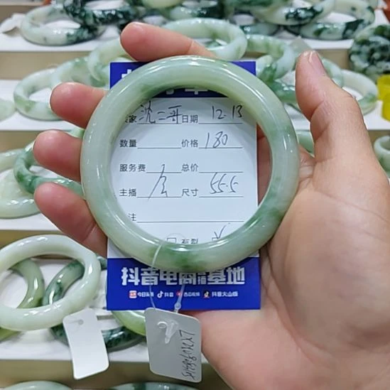沈***哥透闪石-蛇纹石玉未镶嵌手镯