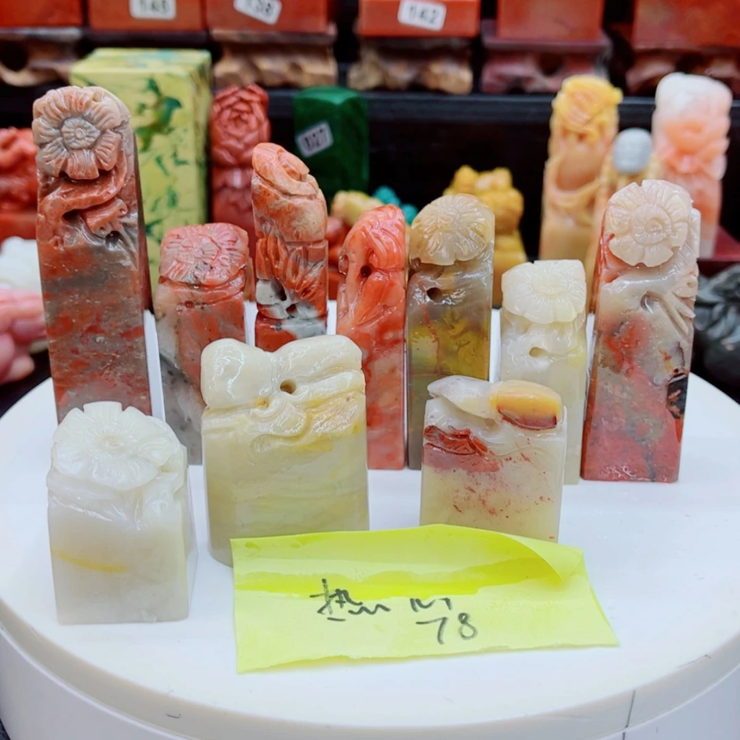 【闪购商品】老挝石热****生1111111111111111