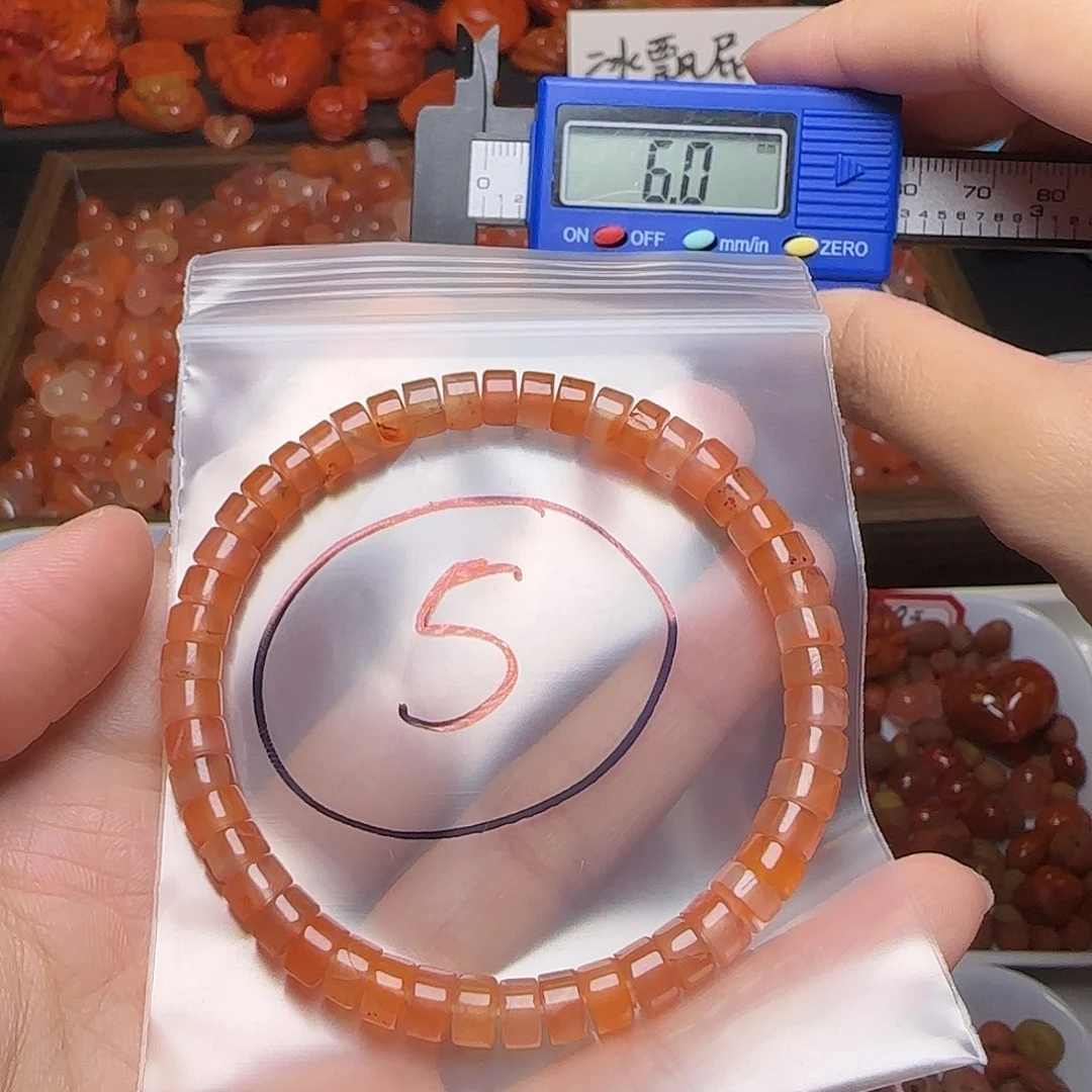 南红玛瑙未镶嵌颈饰