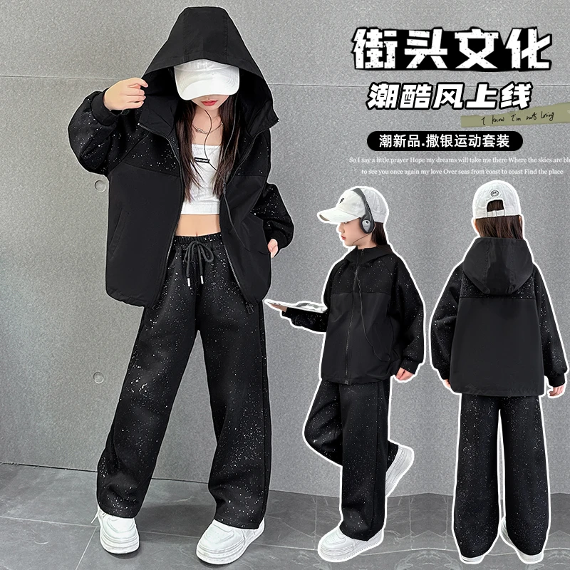 女童春装运动套装2025新款中大童洋气时髦卫衣儿童装春秋洋气外套