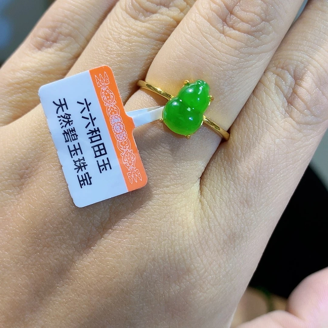 和田玉（碧玉）戒指银S925镀金镶嵌