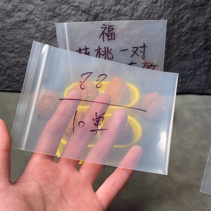 核桃等经济林果地的作用，