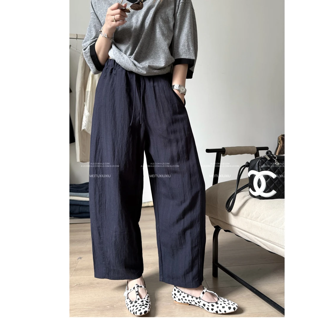 【阿乐家】大码微胖“空气感山本裤”简约高腰阔腿九分弯刀裤