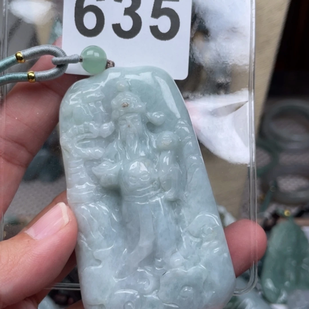 【闪购商品】翡翠颈饰未镶嵌?**寶翡翠