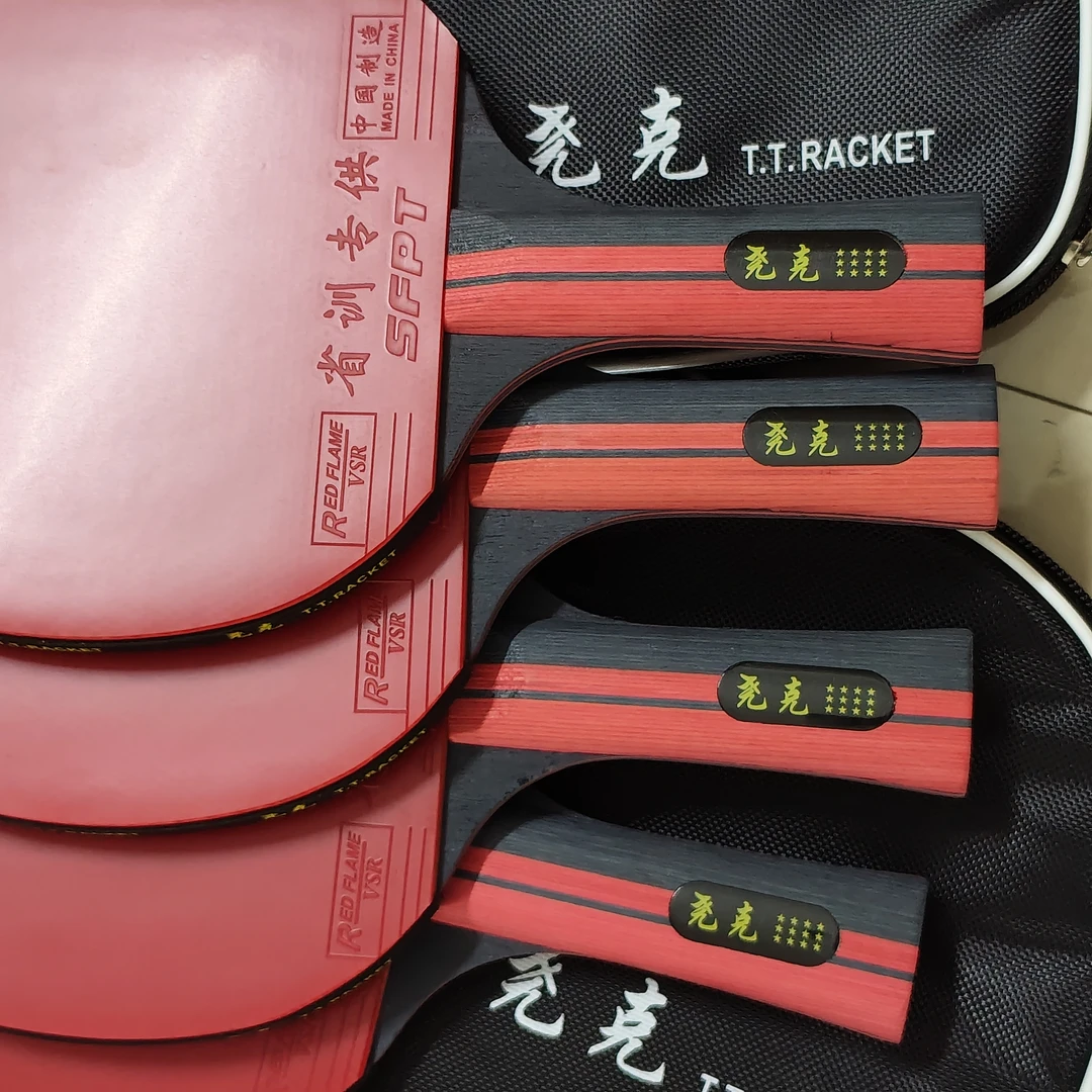 清仓处理10星12星乒乓球拍微瑕专业级单拍碳素长柄短柄初学弹力