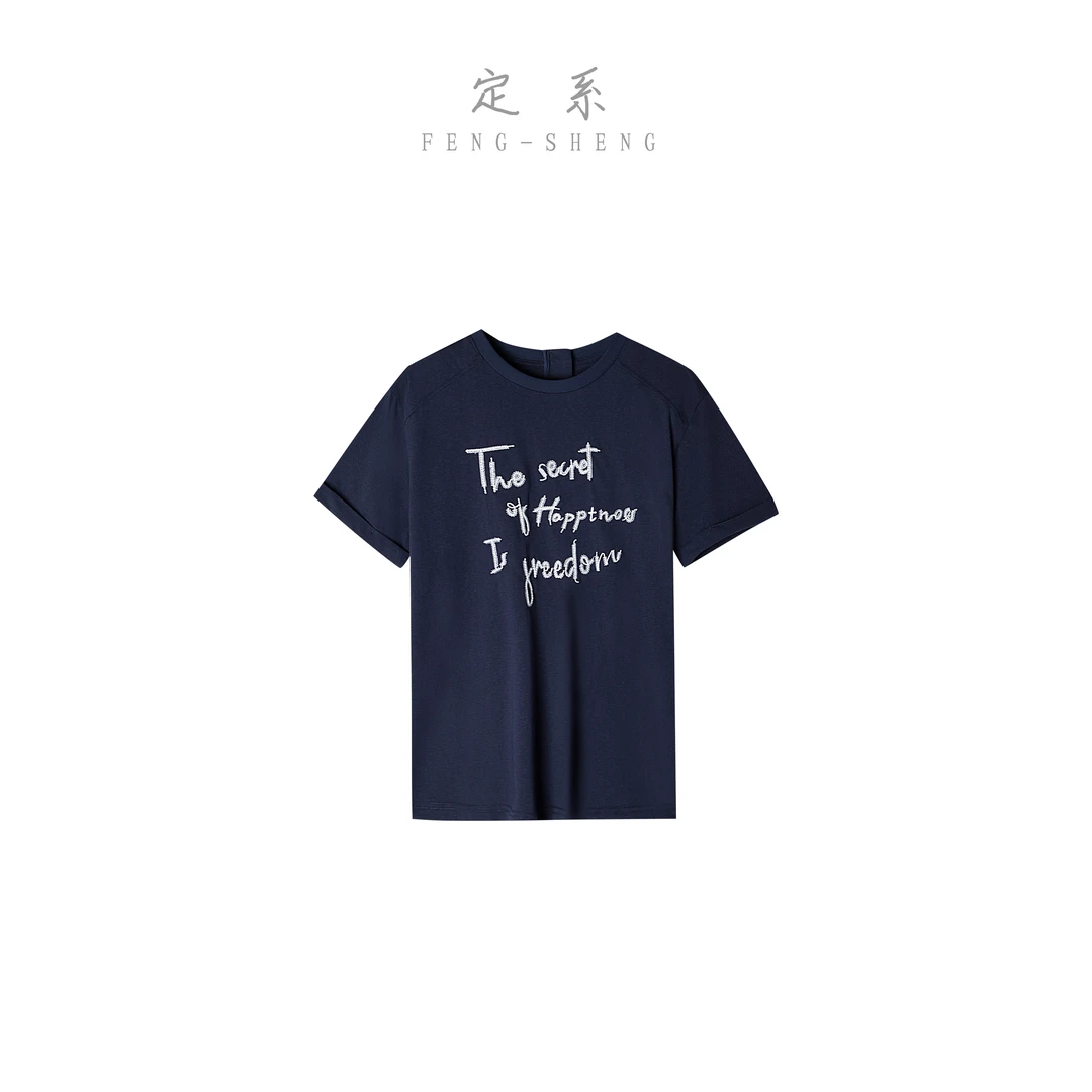 【风生高端甄选】欧美风复古短袖透气蓝色印花夏款圆领字母T恤简约