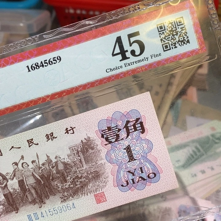 闪购链接888888888888810