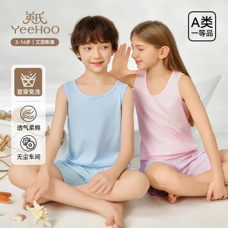 儿童背心男童女童夏季薄款无袖T恤中大童运动打底衫纯棉上衣