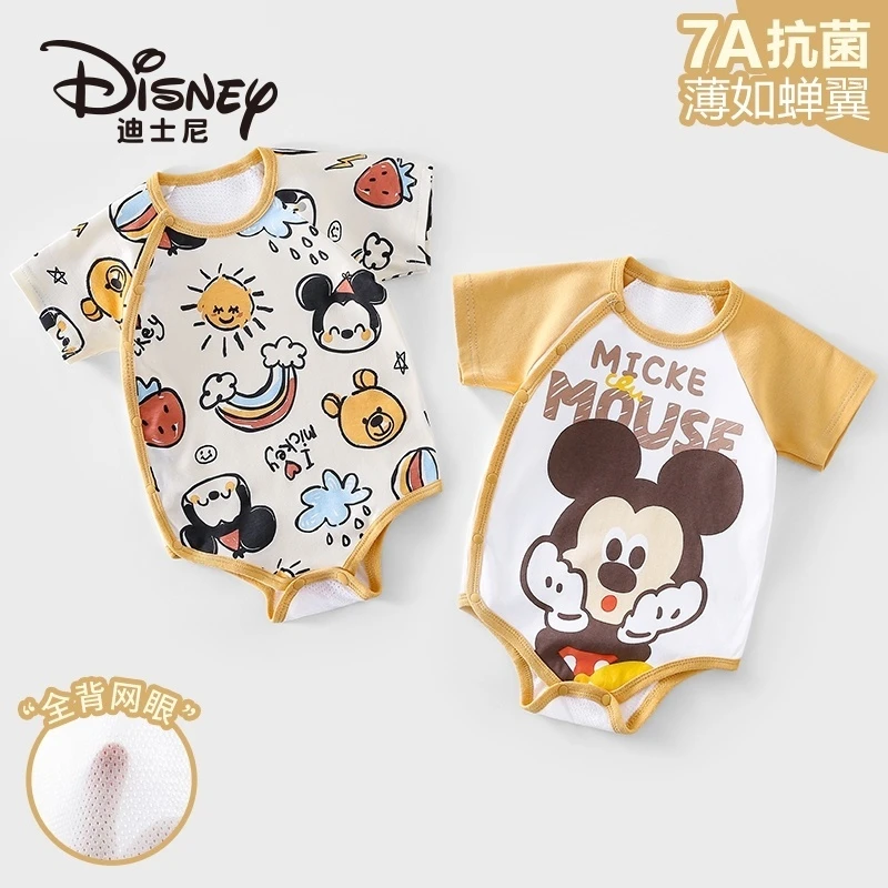 Disney/迪士尼婴儿夏季包屁衣纯棉薄款三角哈新生儿衣服薄款2件装
