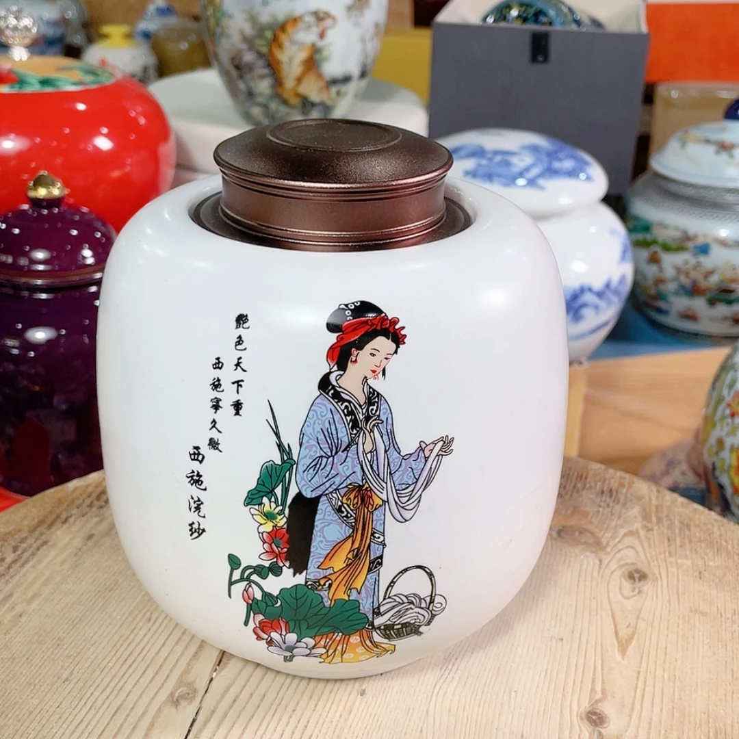 【闪购商品】罐陶瓷茶叶罐密封罐