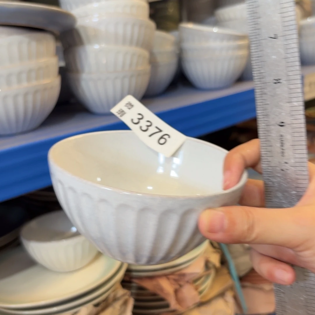 陶瓷3376 微瑕陶瓷餐具10个