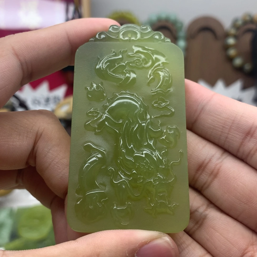 岫玉未镶嵌吊坠(不含链)