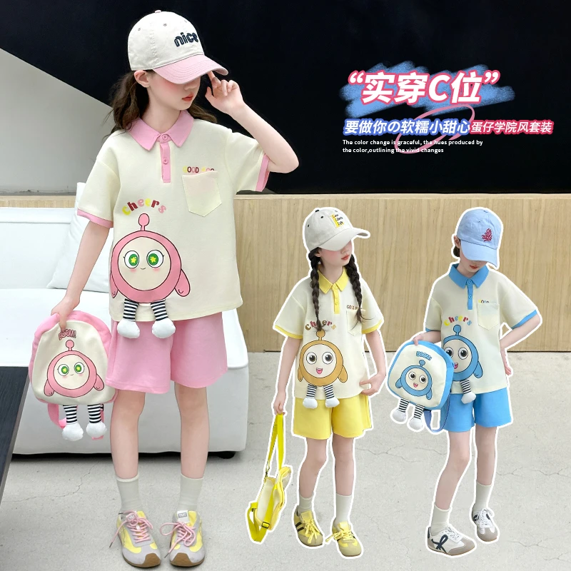 女童夏季卡通动漫学院风套装2025新款t恤夏装女孩中大童三件套