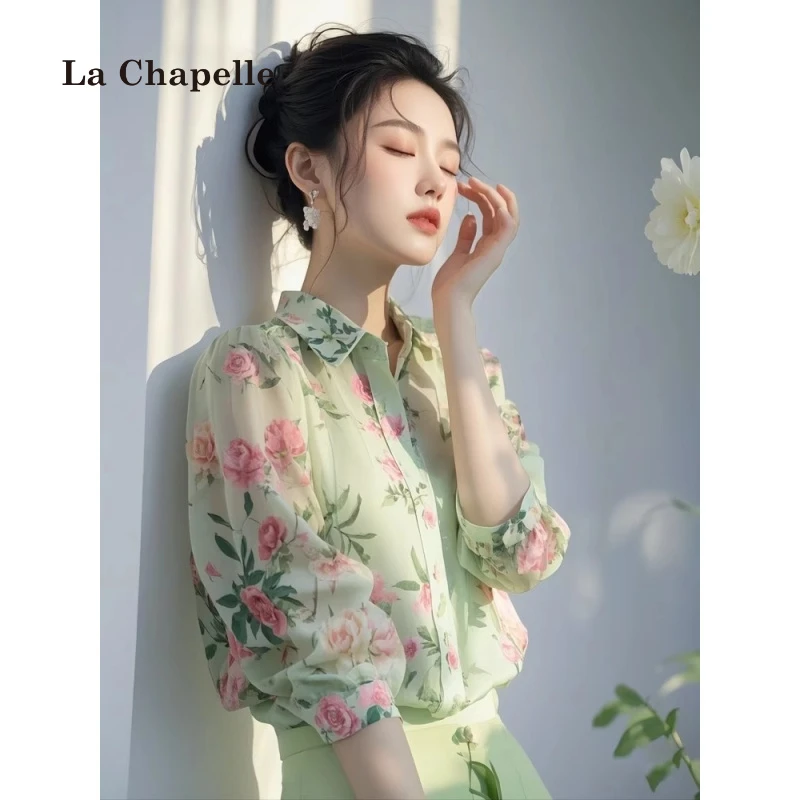 拉夏贝尔绿色碎花雪纺衬衫女春装法式气质高级感轻奢减龄洋气上衣
