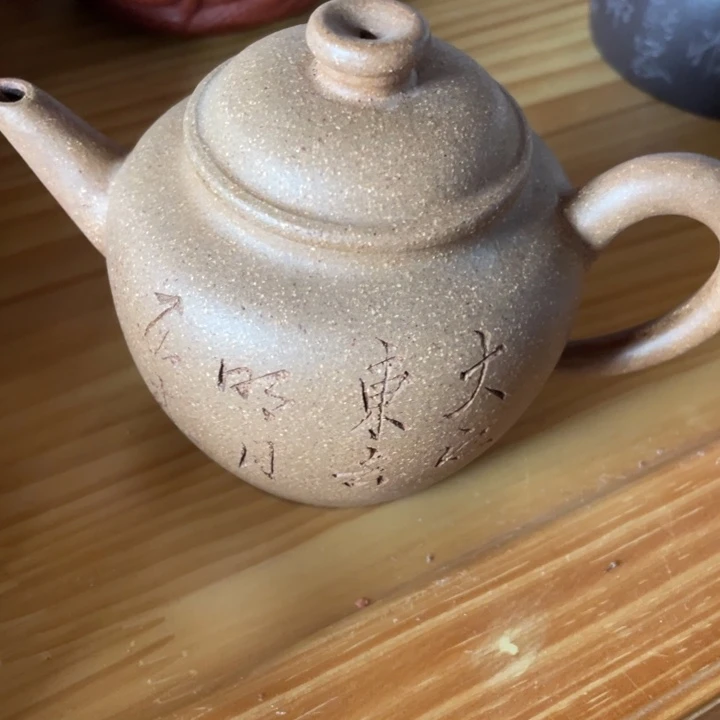 紫砂茶壶紫砂艺术作品