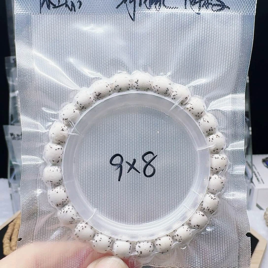 星月菩提吊坠C****明9.8原白河豚