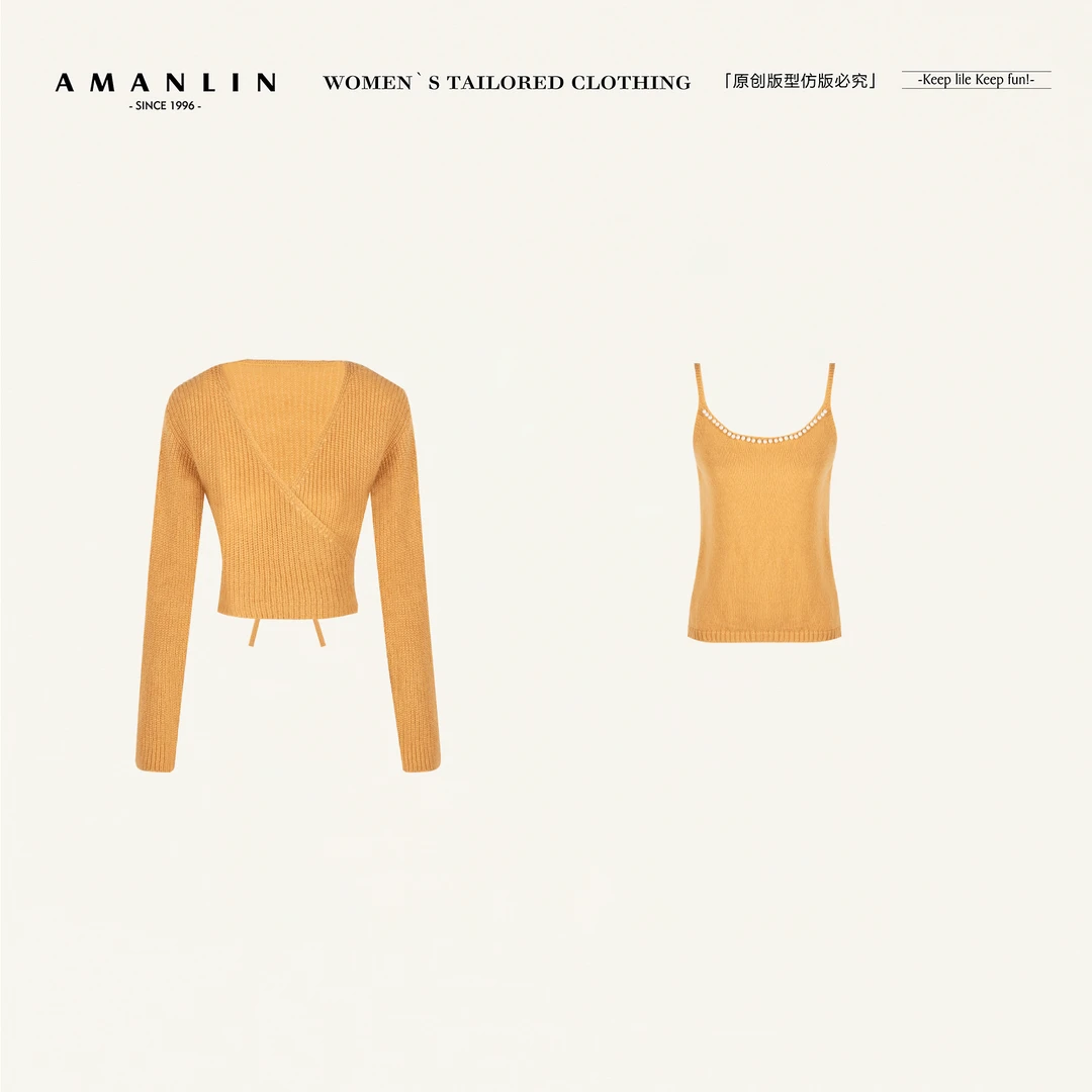 AMANLIN/阿谩琳琥珀流光时尚休闲显瘦高级素面毛衣两件套D601629