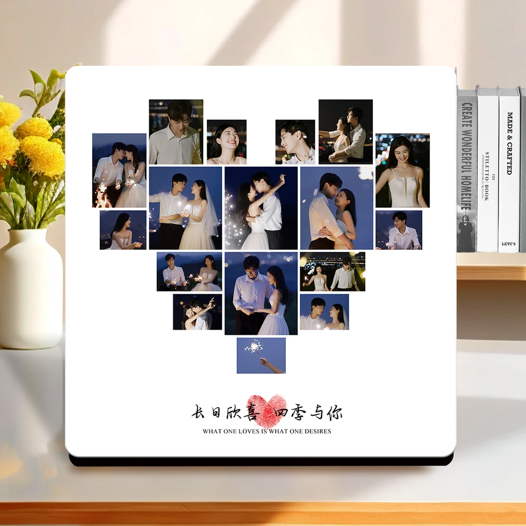 情侣合影婚纱照心型主题摆台送女朋友纪念日礼物