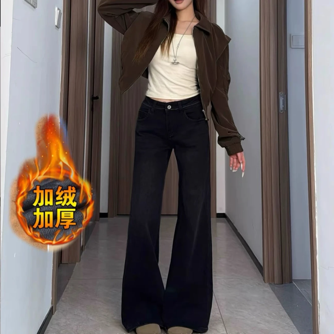 美式复古黑灰色牛仔裤女秋冬新款中低腰显瘦直筒不贴腿微喇叭裤子