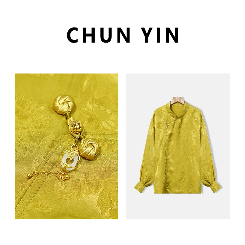 李理LELE『金风玉露』2025年春新中式国风设计师提花上衣31279